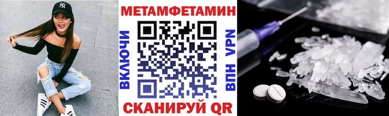 цены   Дорогобуж  Amphetamine Розовый 
