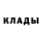 Метадон белоснежный KotoSeylor