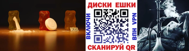 OMG как зайти  Дорогобуж  Ecstasy Punisher 