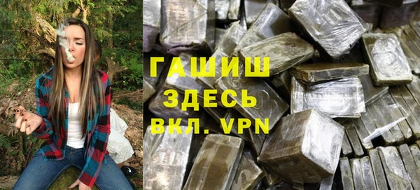 apvp Алексеевка