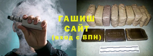 ешки Балабаново