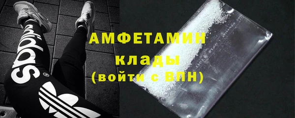 а пвп мука Аркадак