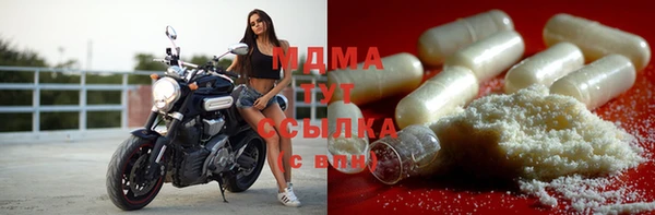 ешки Балабаново