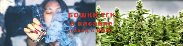 ешки Балабаново