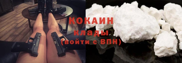 меф VHQ Балахна