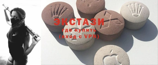 прущие крисы Козловка