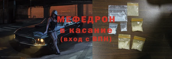 ешки Балабаново
