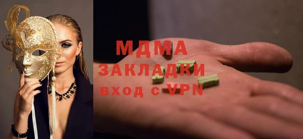 меф VHQ Балахна