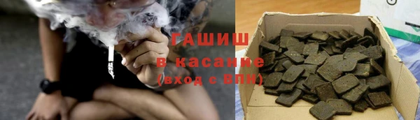 а пвп мука Аркадак