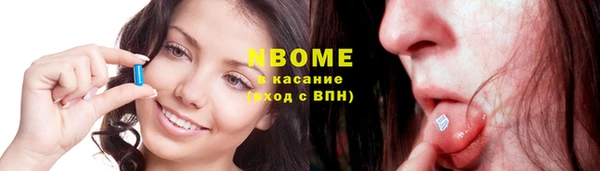 не бодяженный Баксан