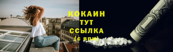а пвп мука Аркадак