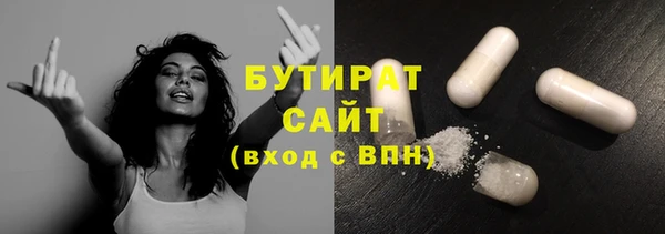 не бодяженный Баксан