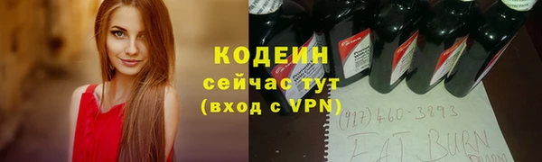 не бодяженный Баксан