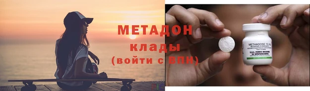 а пвп мука Аркадак