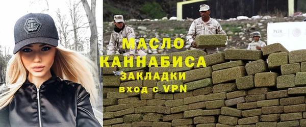 ешки Балабаново