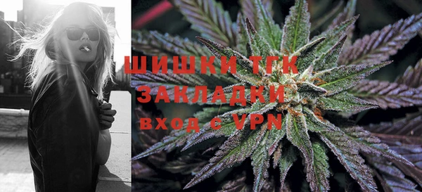 прущая мука Магадан