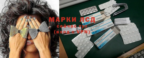 не бодяженный Баксан