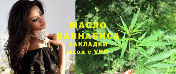 не бодяженный Баксан