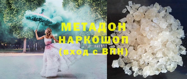 мдпв Майский