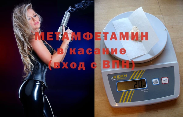 мдпв Кодинск