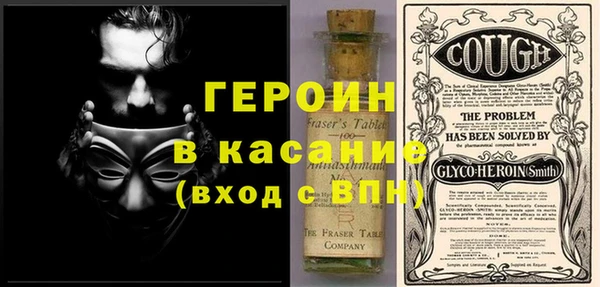 а пвп мука Аркадак