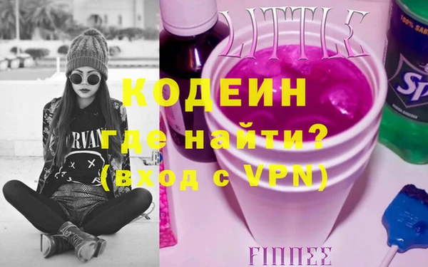 apvp Магас