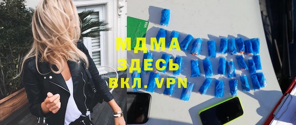 кокс Козельск