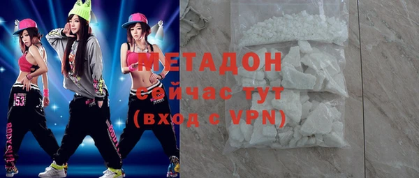 меф VHQ Балахна