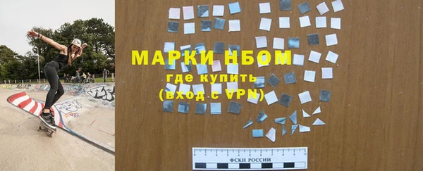 а пвп мука Аркадак
