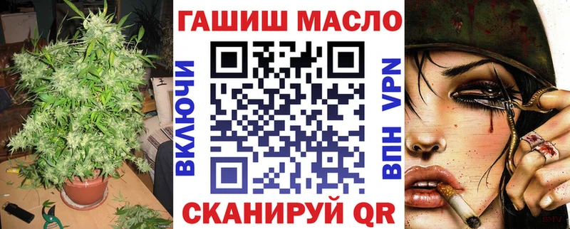 ТГК Wax  ссылка на мегу рабочий сайт  Дорогобуж 